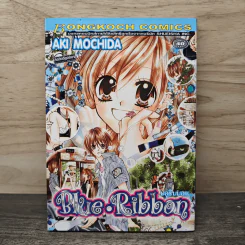 Blue Ribbon บลูริบบอน