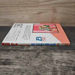 S.A วัยมันส์คนพันธุ์ A เล่ม 11 - Maki Minami รูปที่ 2