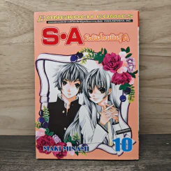 SA วัยมันส์คนพันธุ์ A เล่ม 10
