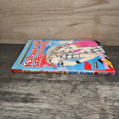 หัวใจช่องนี้รสสตรอเบอรี่ เล่ม 7 - Mimi Tajima รูปที่ 2