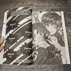 มิโดริจังกับเจ้าชายทั้งสิบเอ็ด เล่ม 5 รูปที่ 6