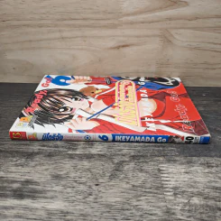 มิโดริจังกับเจ้าชายทั้งสิบเอ็ด เล่ม 6 รูปที่ 2
