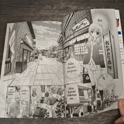 อสูรแดงแผลงฤทธิ์รัก เล่ม 1 รูปที่ 7