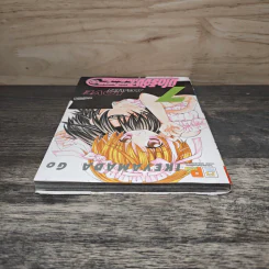 มิโดริจังกับเจ้าชายทั้งสิบเอ็ด เล่ม 7 รูปที่ 4