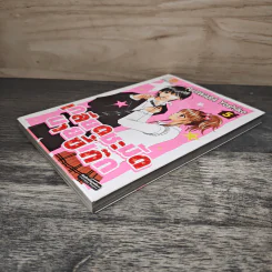 เกลียดชะมัดนายขี้เก๊ก เล่ม 5 - Fujiwara Yoshiko รูปที่ 3
