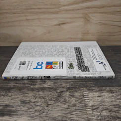 Death Note เล่ม 12 รูปที่ 2
