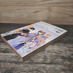 Polyphonica eternal-white เทพนิยายเพลงสวรรค์ เล่ม 4 รูปที่ 3