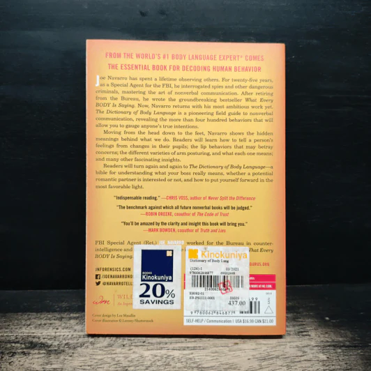 The Dictionary of Body Language - Joe Navarro รูปที่ 2