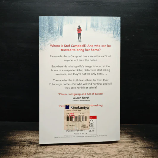 Find Her First - Emma Christie รูปที่ 2