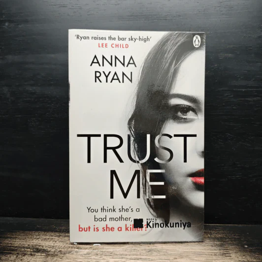 Trust Me - Anna Ryan รูปที่ 1