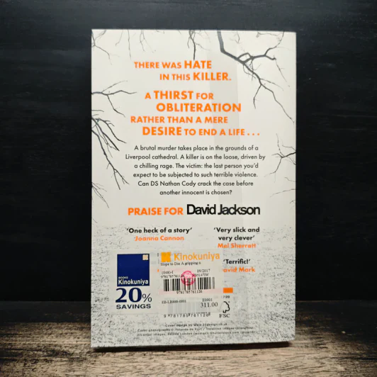 Hope to Die - David Jackson รูปที่ 2