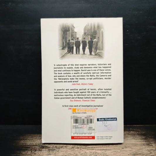Into the Heart of the Mafia - David Lane รูปที่ 2