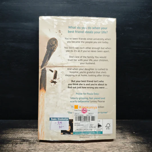 Keep Your Friends Close - Paula Daly รูปที่ 2