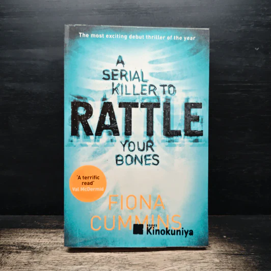 Rattle - Fiona Cummins รูปที่ 1