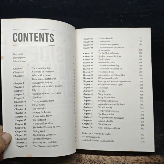 Inside the Middle Kingdom - Jonathan Geldart รูปที่ 6