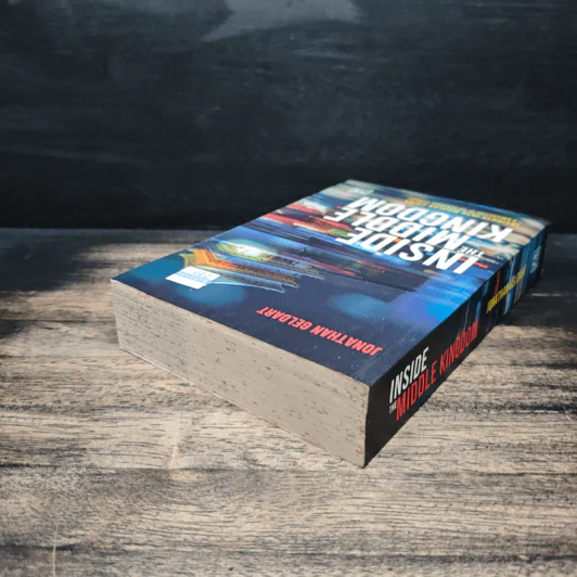 Inside the Middle Kingdom - Jonathan Geldart รูปที่ 5