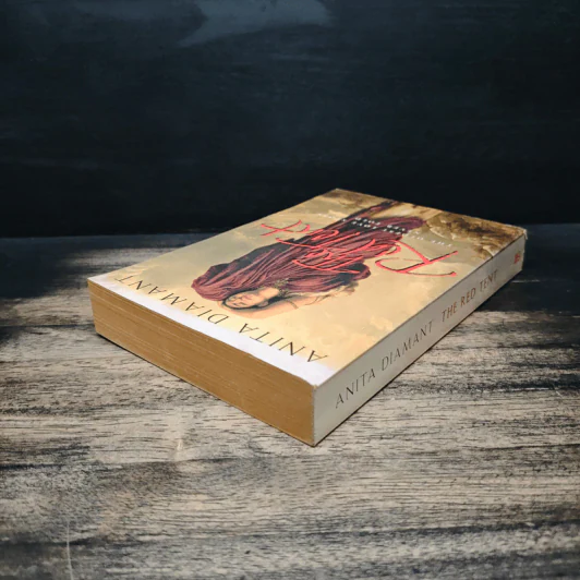 The Red Tent - Anita Diamant รูปที่ 5