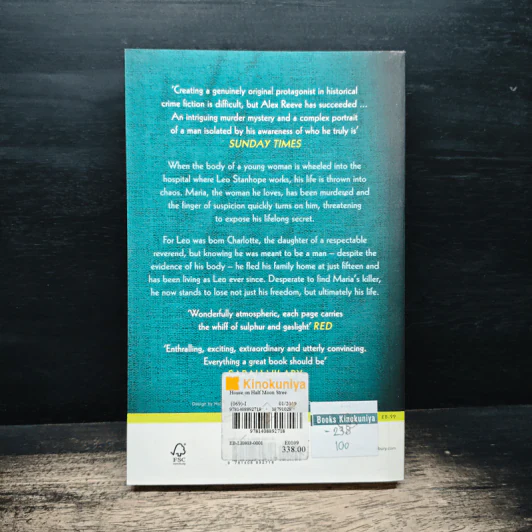 The House on Half Moon Street - Alex Reeve รูปที่ 2