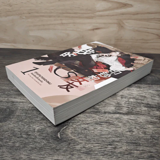 คุณทนายของผมคือเครื่องปั๊มเงินครับ เล่ม 1 - Shi jing รูปที่ 3