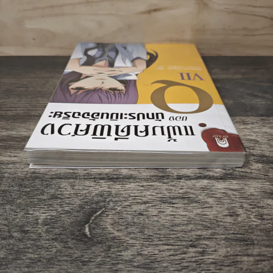 แฟ้มคดีพิศวงของนักประเมินอัจฉริยะ Q เล่ม 7 - Matsuoka Keisuke รูปที่ 4