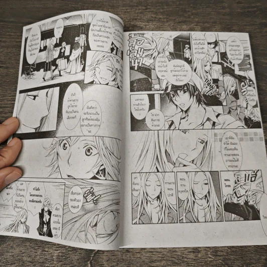 The Antiquated Detective ดิ แอนทิเควเทด ดีเทคทีฟ รูปที่ 6