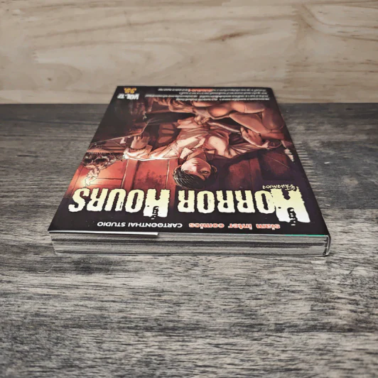 HORROR HOURS ชั่วโมงสยอง เล่ม 17 รูปที่ 4