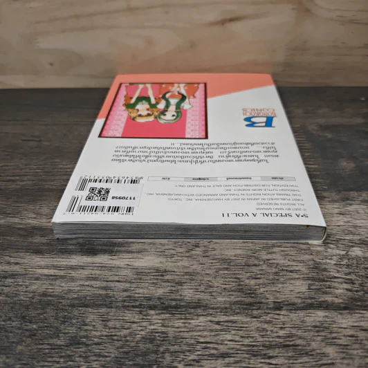 S.A วัยมันส์คนพันธุ์ A เล่ม 11 - Maki Minami รูปที่ 4