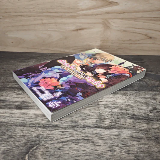 ตำนานรักจอมมารสลับขั้ว เล่ม 1 ตอน ตื่นเถอะขอรับ ท่านจอมมาร - Kaida Shino รูปที่ 3