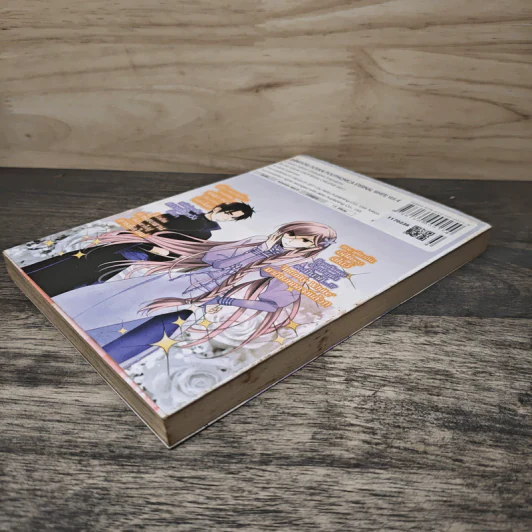 Polyphonica eternal-white เทพนิยายเพลงสวรรค์ เล่ม 4 รูปที่ 3