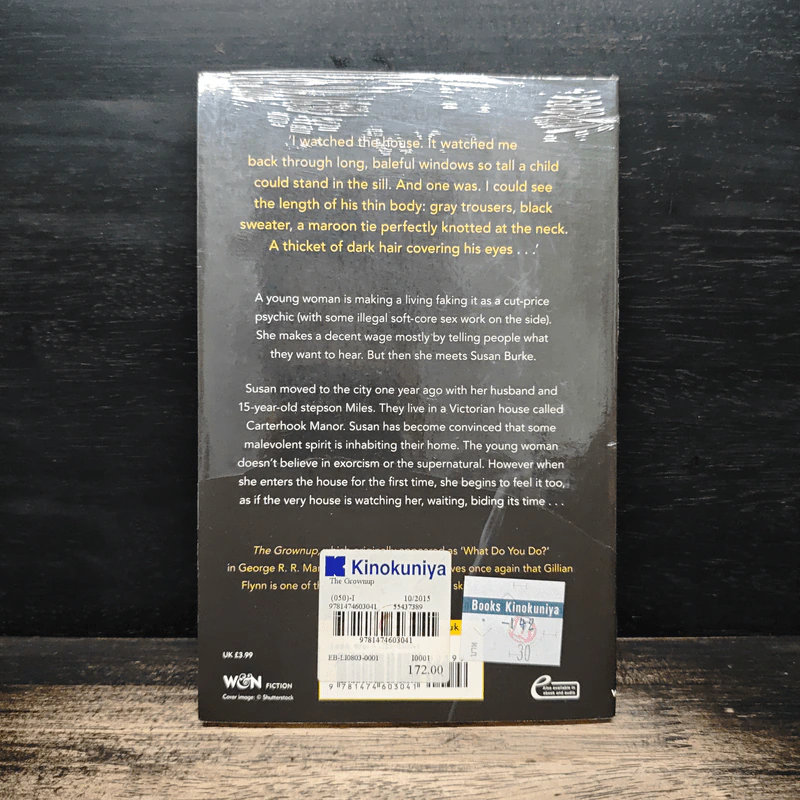The Grownup - Gillian Flynn รูปที่ 2