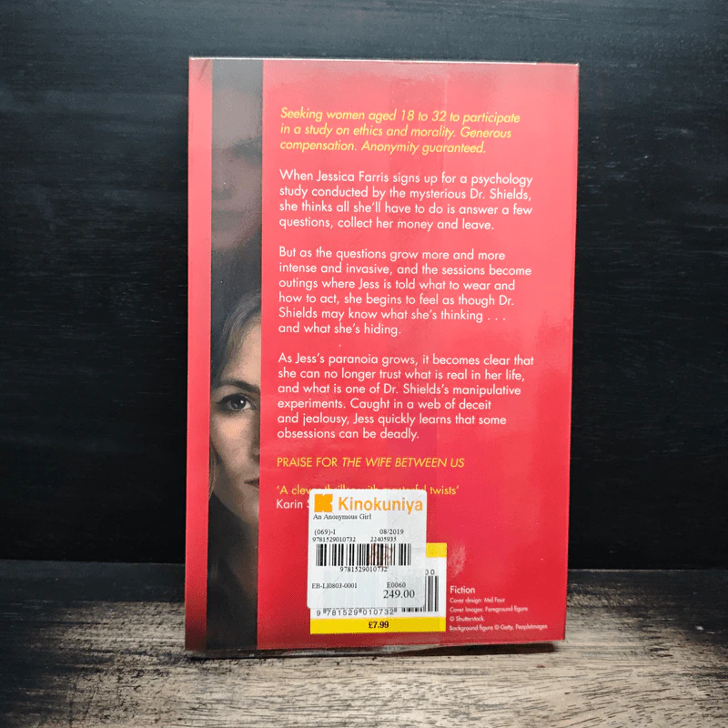 An Anonymous Girl - Greer Hendricks, Sarah Pekkanen รูปที่ 2