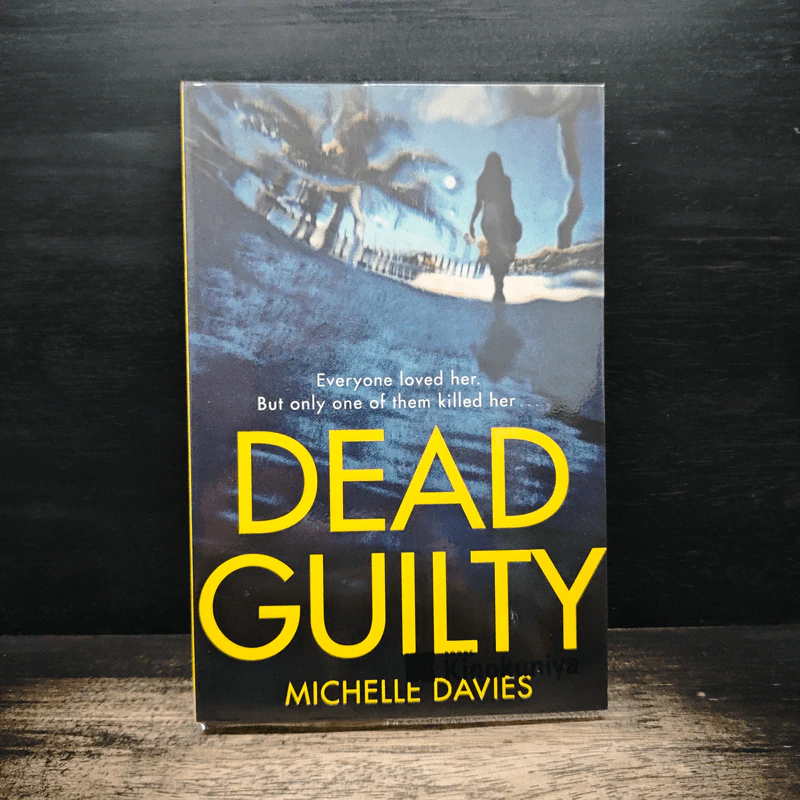 Dead Guilty - Michelle Davies รูปที่ 1