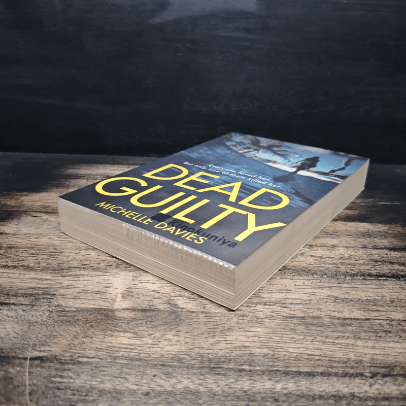 Dead Guilty - Michelle Davies รูปที่ 4