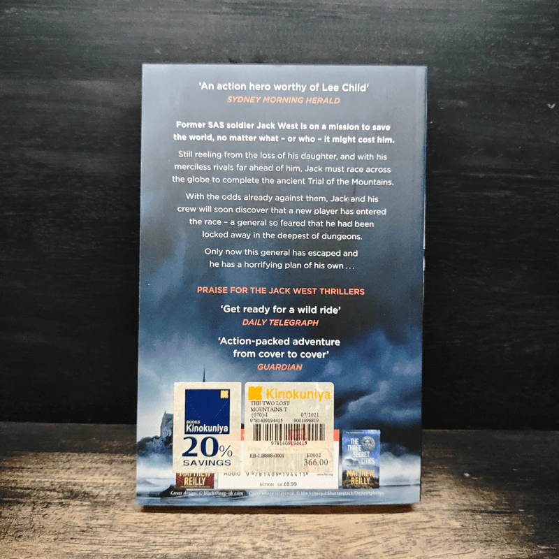The Two Lost Mountains - Matthew Reilly รูปที่ 2