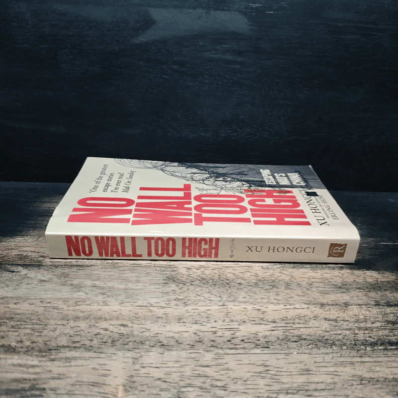 No Wall Too High - Xu Hongci รูปที่ 3