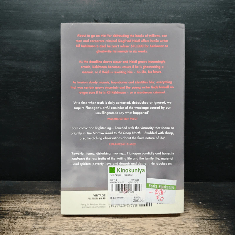 First Person - Richard Flanagan รูปที่ 2