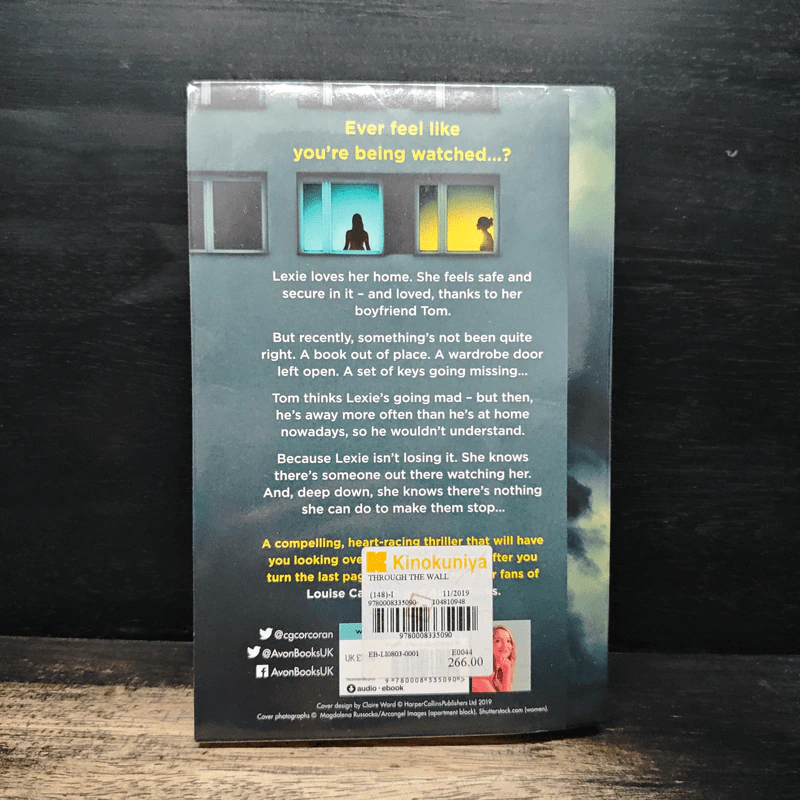 Through the Wall - Caroline Corcoran รูปที่ 2