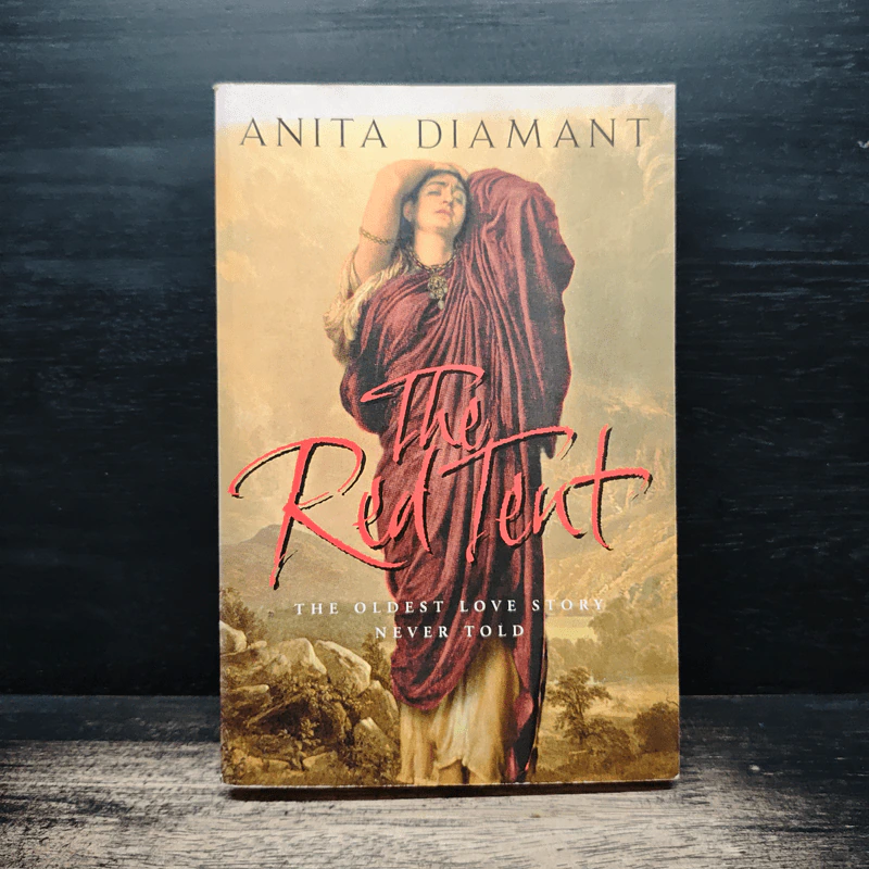 The Red Tent - Anita Diamant รูปที่ 1