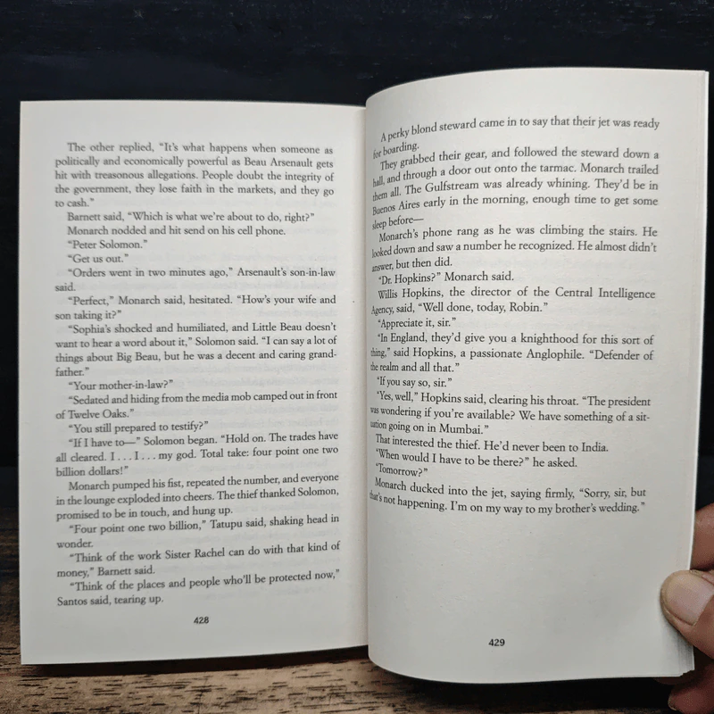 Thief - Mark Sullivan รูปที่ 8
