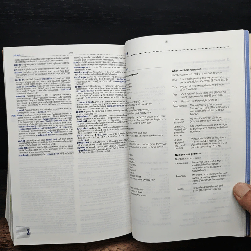 Longman Dictionary of Contemporary English รูปที่ 8