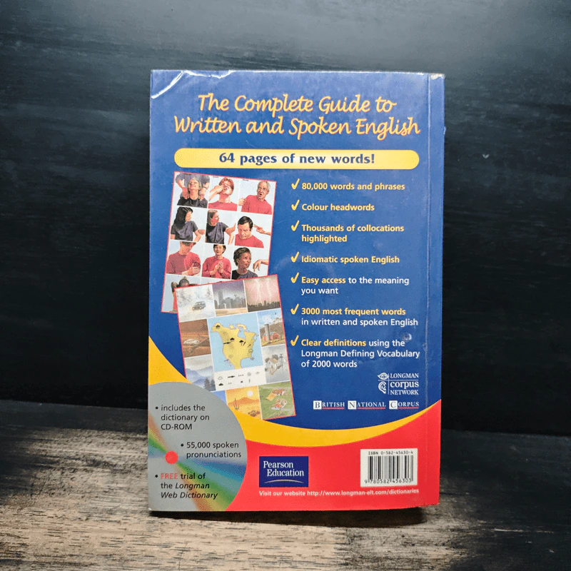 Longman Dictionary of Contemporary English รูปที่ 2
