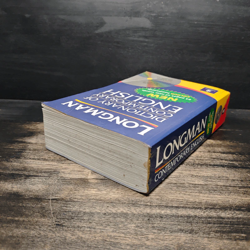 Longman Dictionary of Contemporary English รูปที่ 5