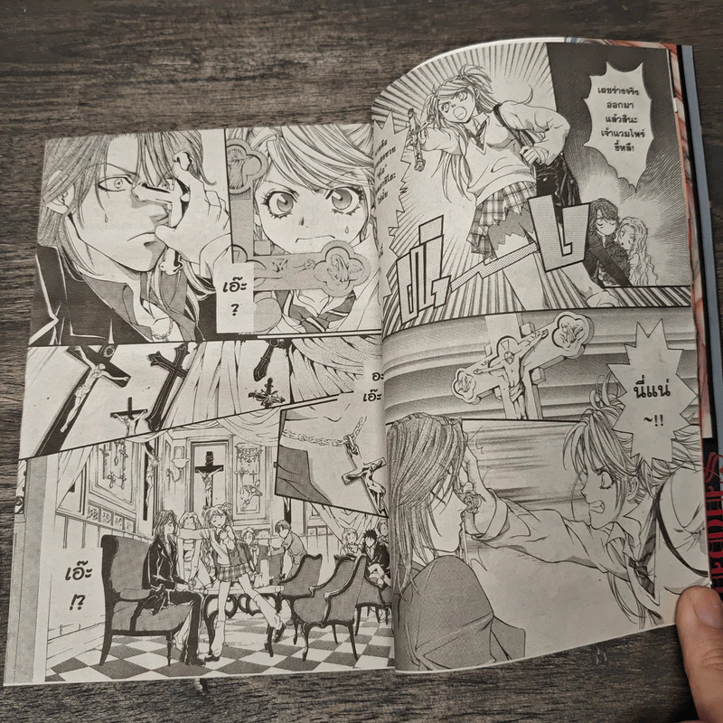 ล่าปริศนาแวมไพร์ Blood Hound DX บลัดฮาวน์ ดีเอ็กซ์ รูปที่ 7