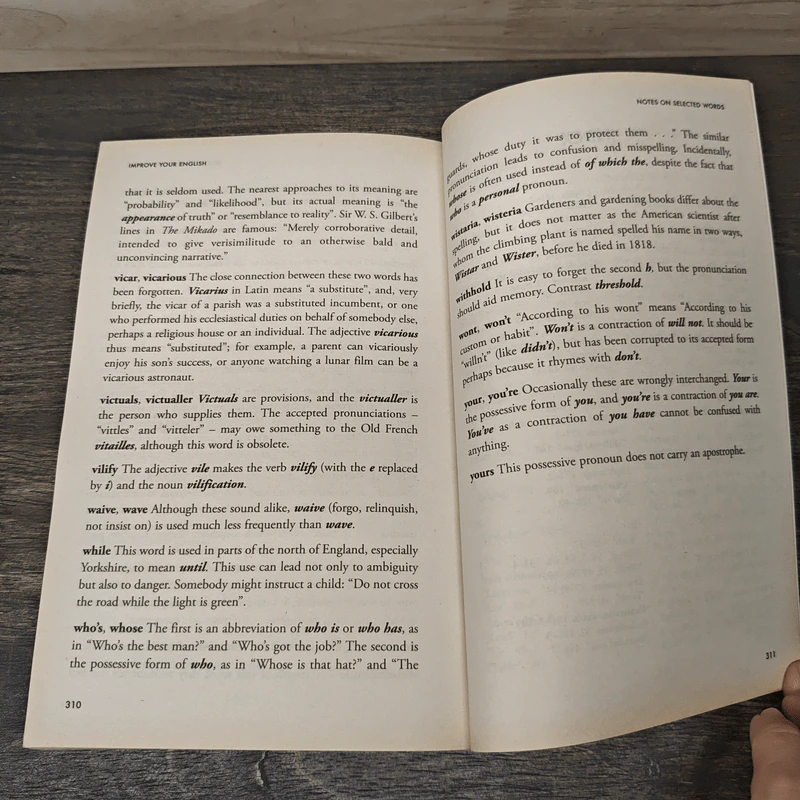 Improve Your English - J.E.Metcalfe, C.Astle รูปที่ 8