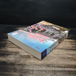 โรงเตี๊ยมร้อยลี้ เล่ม 2 - รักในเดือนสิบ รูปที่ 5