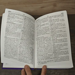 Standard Thai-English Dictionary พจนานุกรม ไทย-อังกฤษ ฉบับมาตรฐาน - เธียรชัย เอี่ยมวรเมธ รูปที่ 7