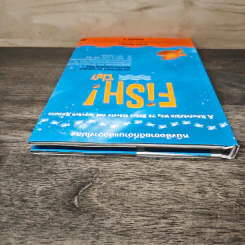 Fish! Tales ปฏิบัติการป(ล)าฏิหาริย์ - สตีเฟน ซี ลันเดน รูปที่ 4