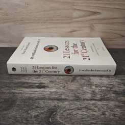 21 บทเรียนสำหรับศตวรรษที่ 21 - Yuval Noah Harari (ยูวัล โนอาห์ แฮรารี) รูปที่ 2