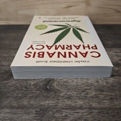 Cannabis Pharmacy กัญชาทางการแพทย์ - Michael Backes (ไมเคิล แบกเกส), จารวี นิพนธ์กิจ รูปที่ 4