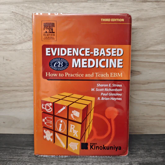 Evidence-Based Medicine รูปที่ 1